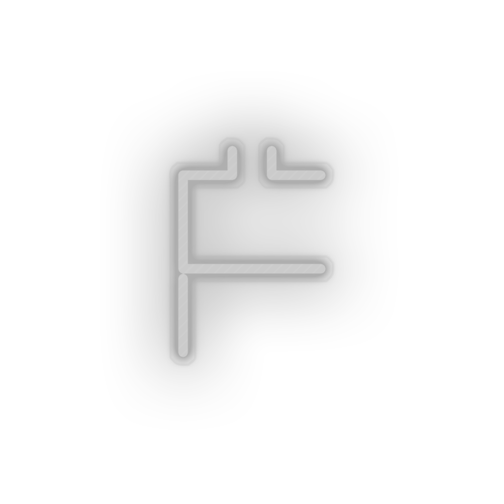 white 231_first_coin_coin_crypto_crypto_currency led neon factory