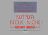 Custom Neon Sign NOK NOK