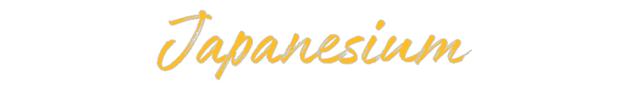Custom Neon: Japanesium