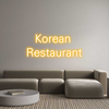Custom Neon: Korean 
Rest...